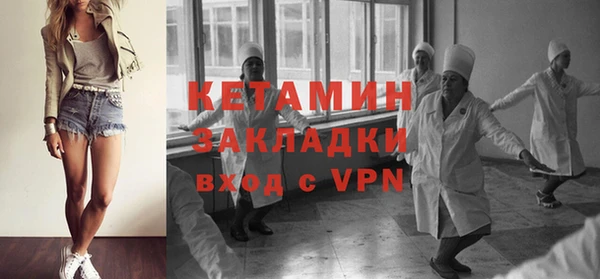крисы Аркадак