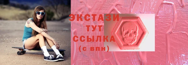 крисы Аркадак