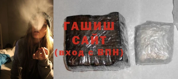 дживик Арсеньев