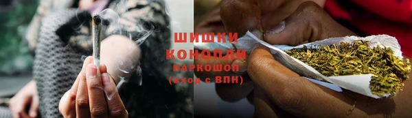 дурь Нефтегорск