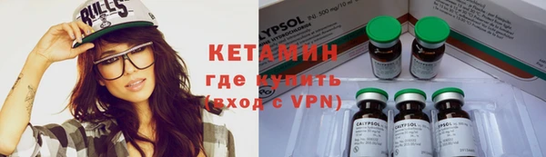 крисы Аркадак