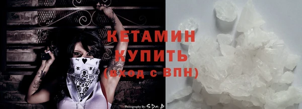 дживик Арсеньев