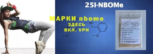 крисы Аркадак