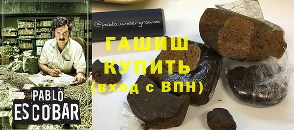 крисы Аркадак