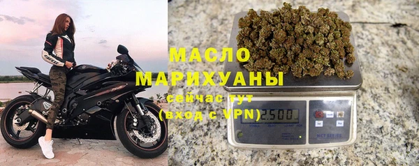 крисы Аркадак
