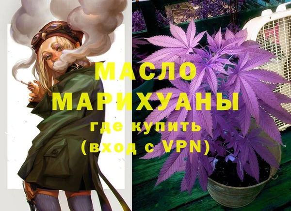 дживик Арсеньев