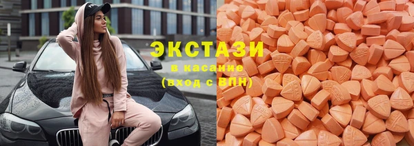 дживик Арсеньев