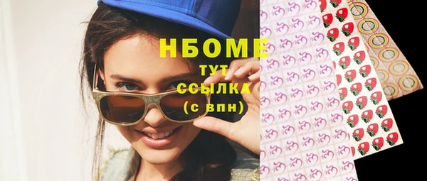 дживик Арсеньев