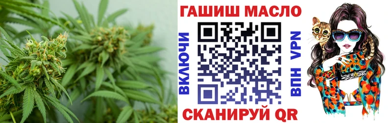 блэк спрут зеркало наркотики Покровск ТГК Wax